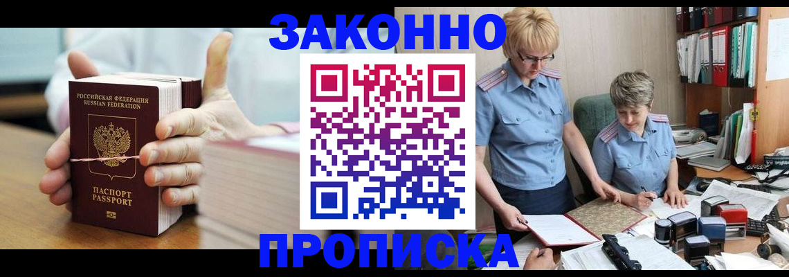 форма 3 в Мариинске